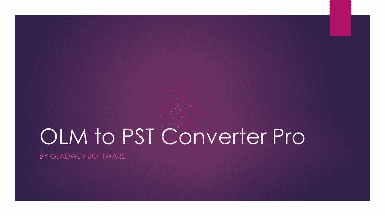 olm to pst converter tool